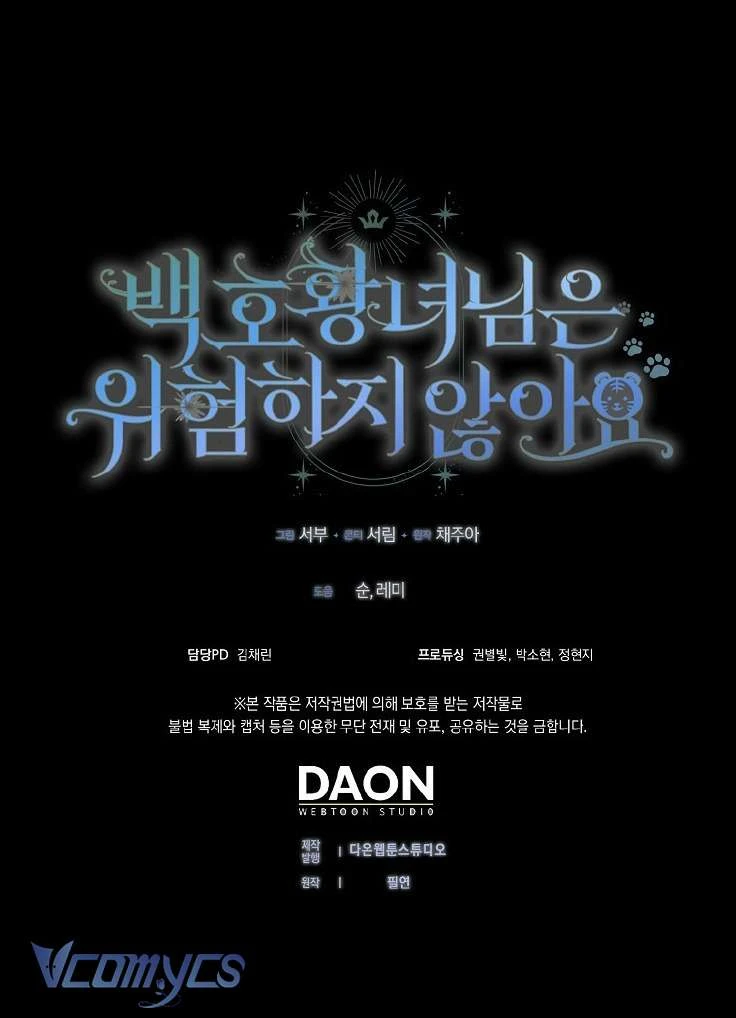 Công Chúa Bạch Hổ Không Có Nguy Hiểm Nha! Chapter  29 - 71