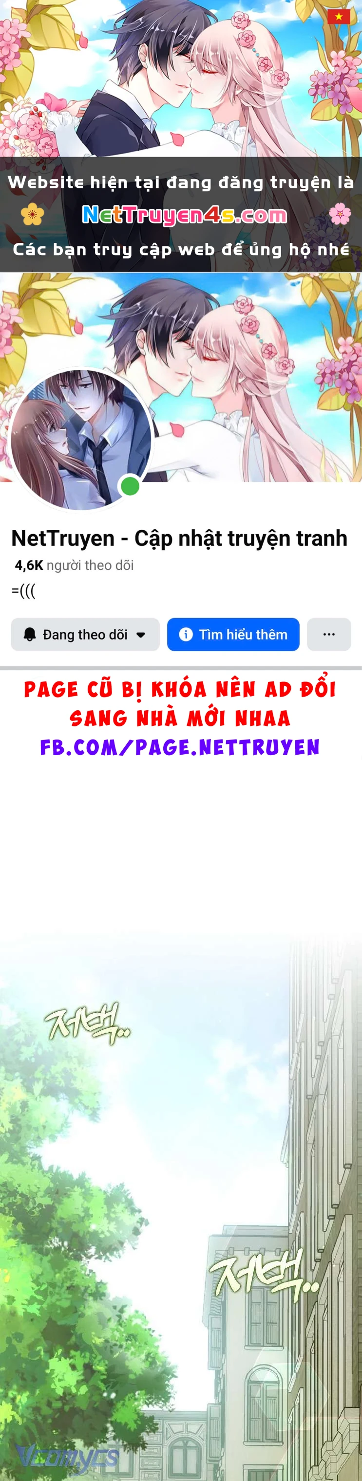 Công Chúa Bạch Hổ Không Có Nguy Hiểm Nha! Chapter  30 - 1