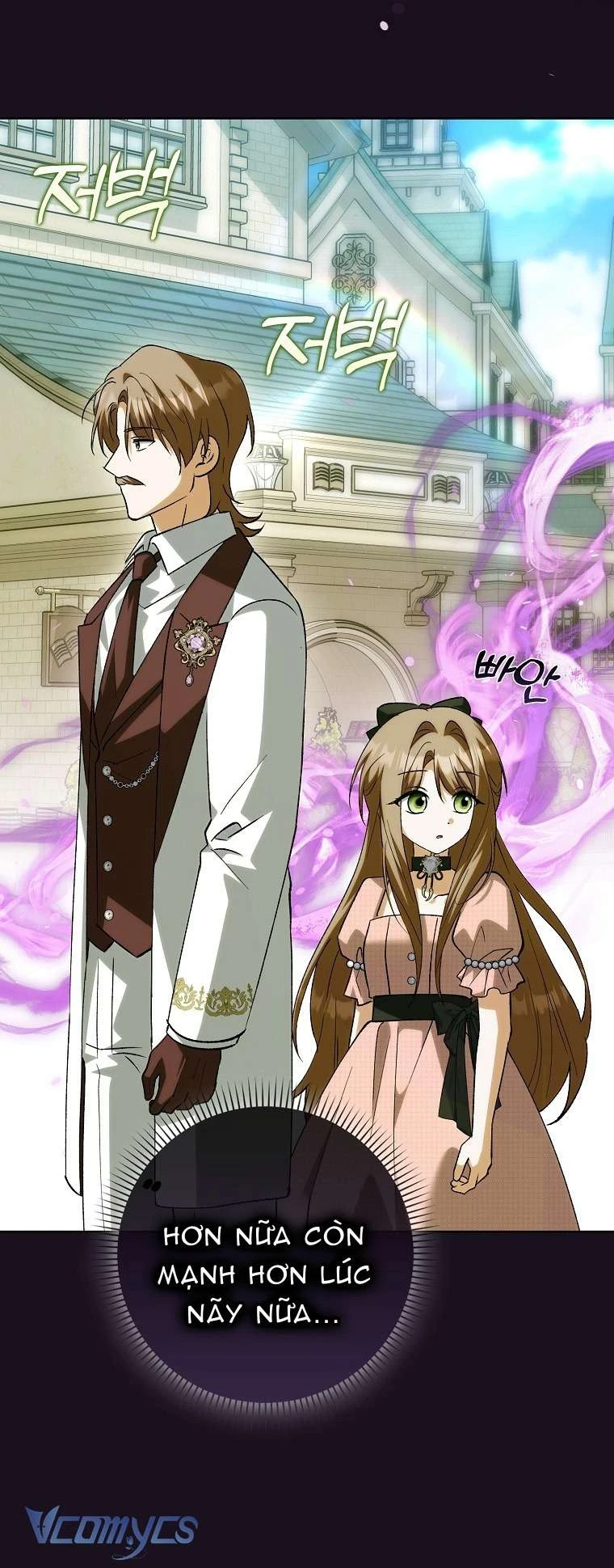 Công Chúa Bạch Hổ Không Có Nguy Hiểm Nha! Chapter  30 - 18