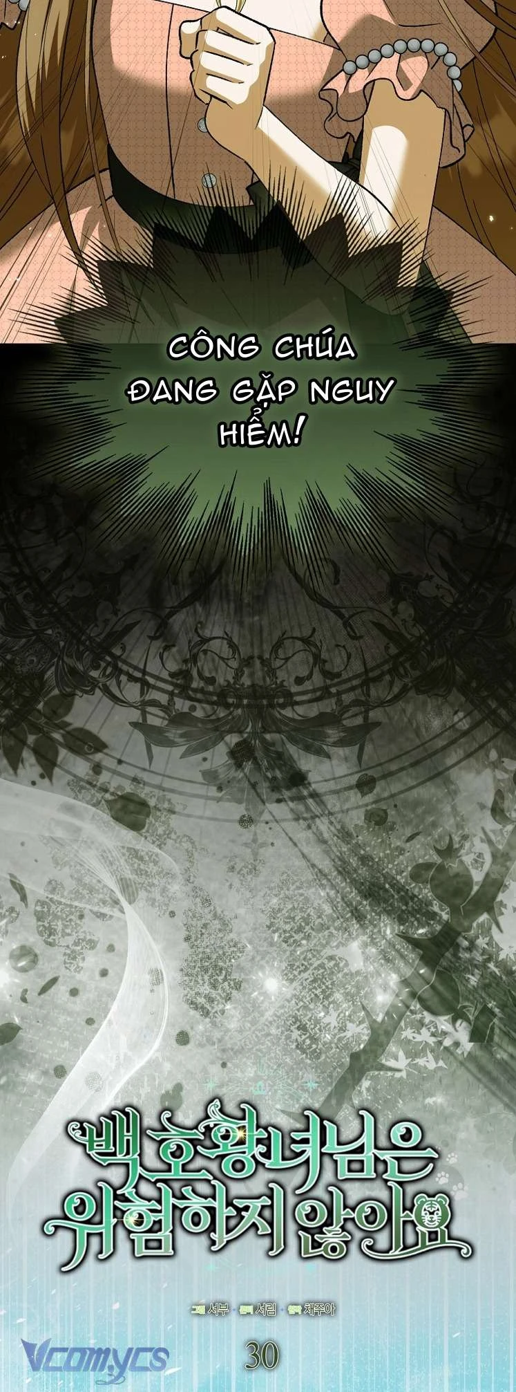 Công Chúa Bạch Hổ Không Có Nguy Hiểm Nha! Chapter  30 - 25