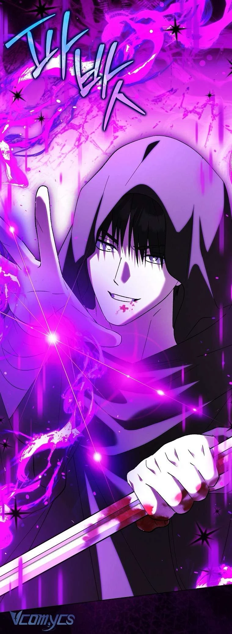 Công Chúa Bạch Hổ Không Có Nguy Hiểm Nha! Chapter  30 - 34