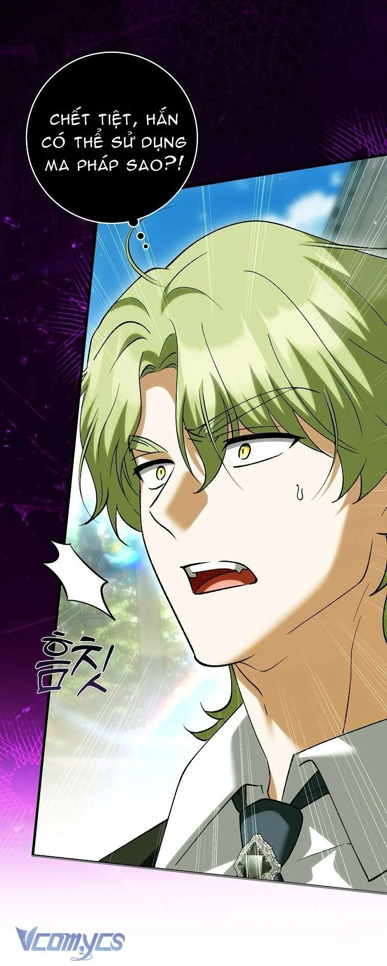 Công Chúa Bạch Hổ Không Có Nguy Hiểm Nha! Chapter  30 - 35