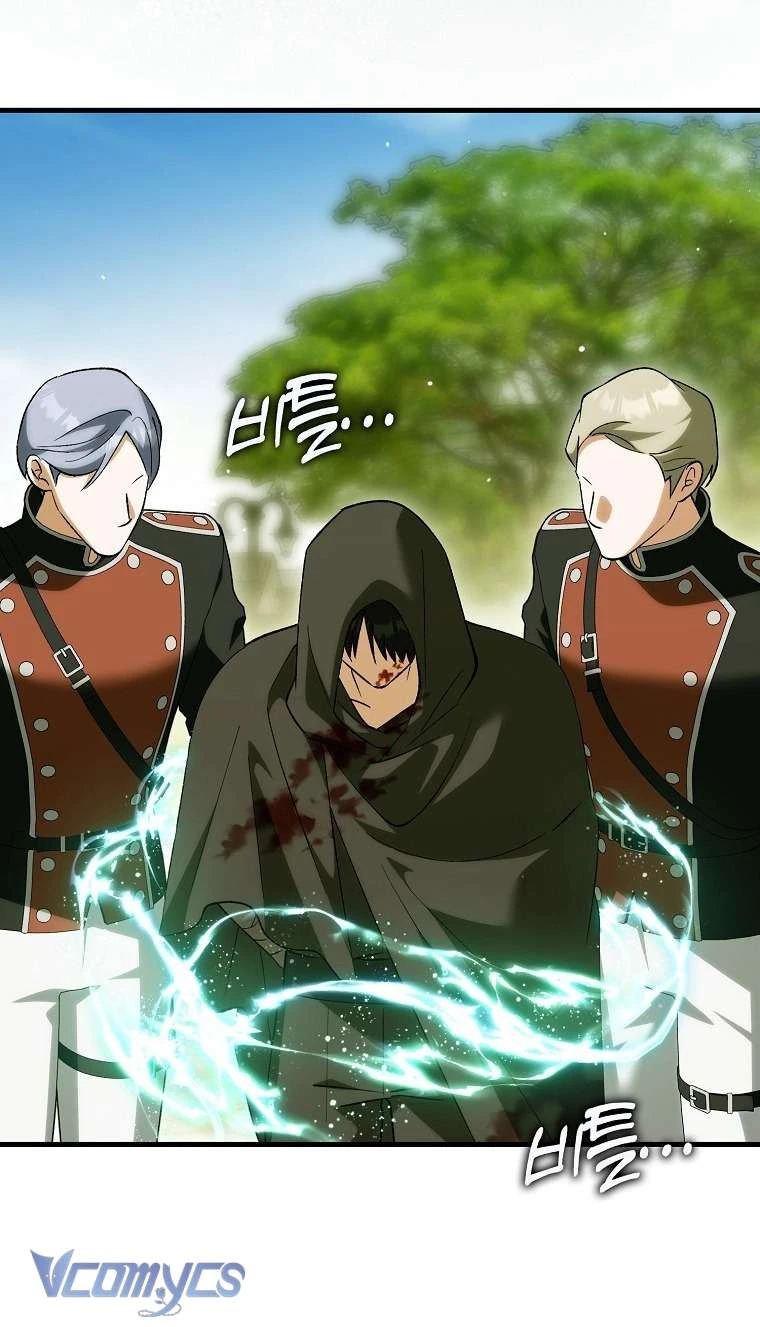 Công Chúa Bạch Hổ Không Có Nguy Hiểm Nha! Chapter  30 - 55