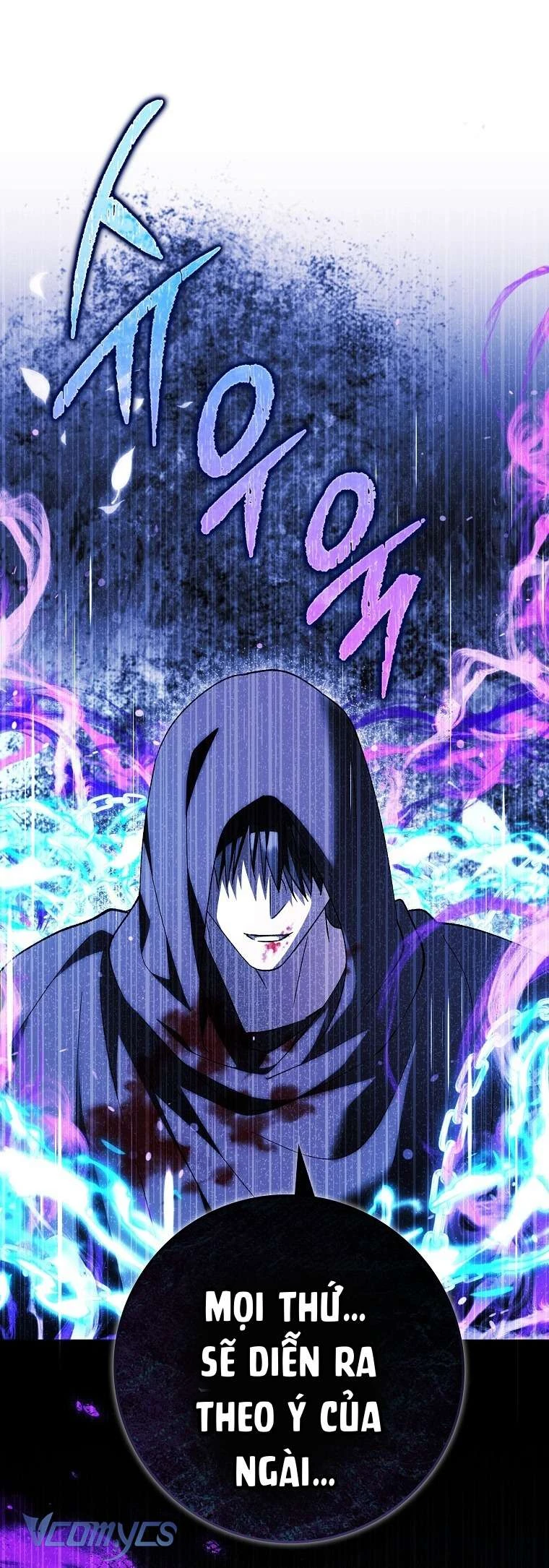 Công Chúa Bạch Hổ Không Có Nguy Hiểm Nha! Chapter  30 - 56