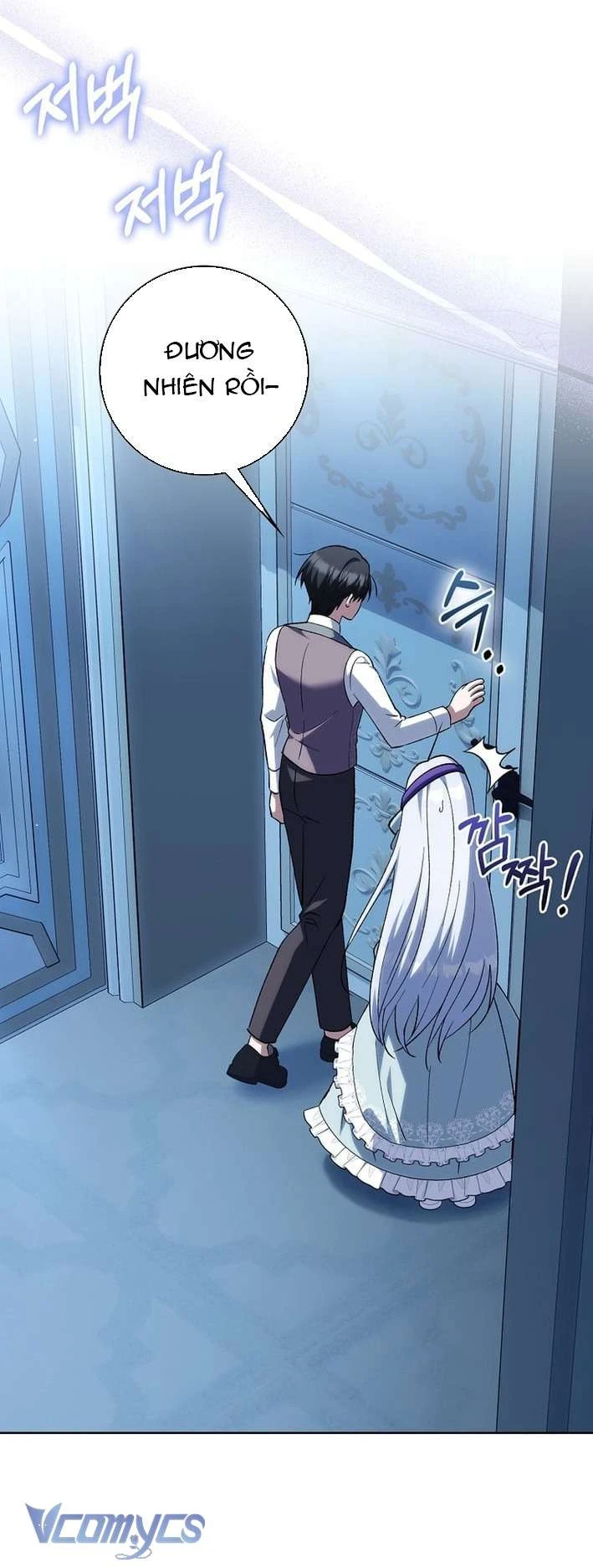 Công Chúa Bạch Hổ Không Có Nguy Hiểm Nha! Chapter  31 - 10