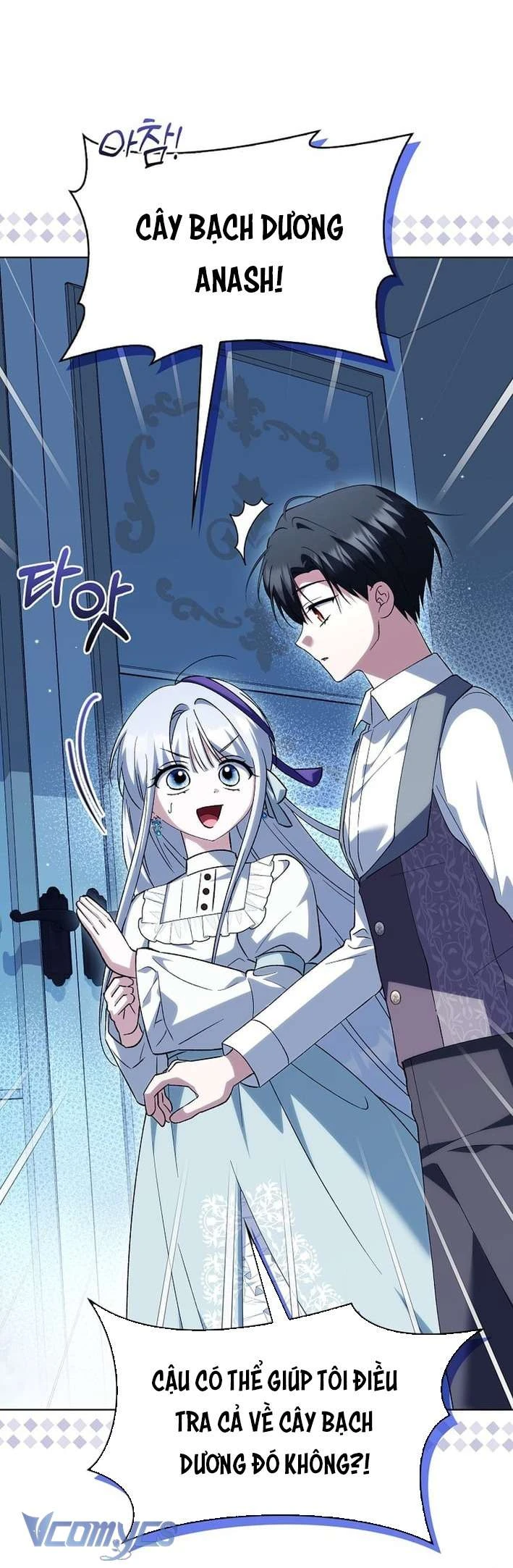 Công Chúa Bạch Hổ Không Có Nguy Hiểm Nha! Chapter  31 - 11