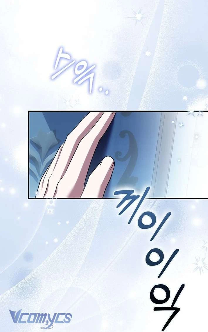 Công Chúa Bạch Hổ Không Có Nguy Hiểm Nha! Chapter  31 - 18