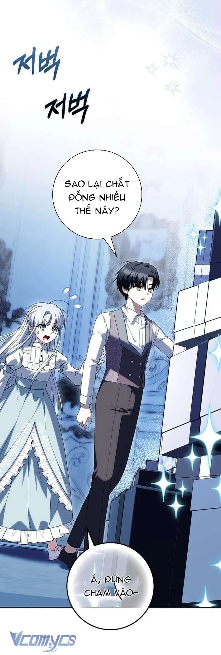 Công Chúa Bạch Hổ Không Có Nguy Hiểm Nha! Chapter  31 - 20