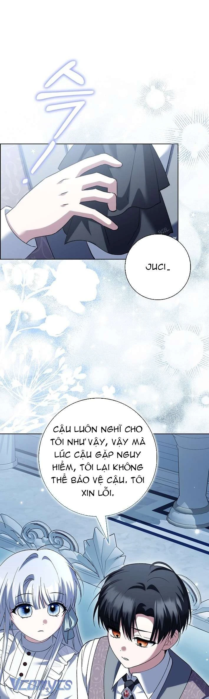 Công Chúa Bạch Hổ Không Có Nguy Hiểm Nha! Chapter  31 - 37