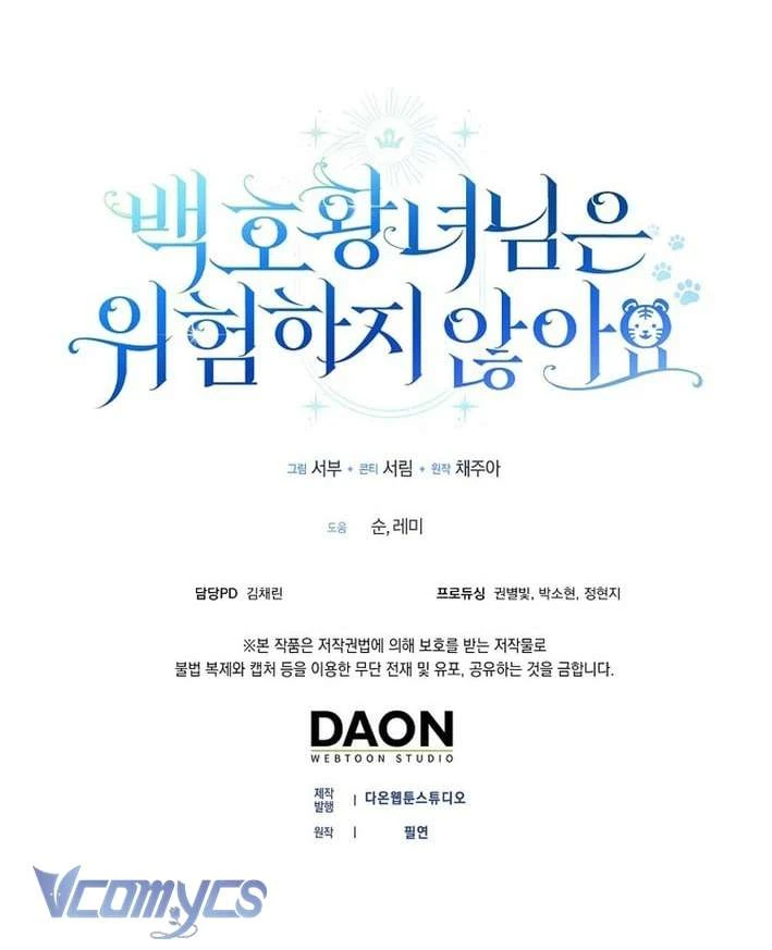 Công Chúa Bạch Hổ Không Có Nguy Hiểm Nha! Chapter  31 - 63