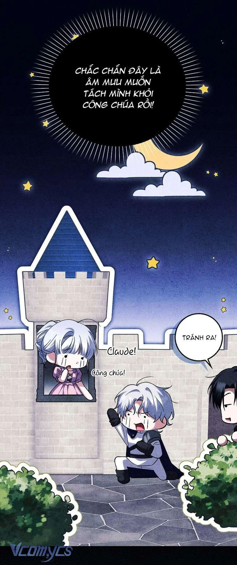 Công Chúa Bạch Hổ Không Có Nguy Hiểm Nha! Chapter  32 - 6