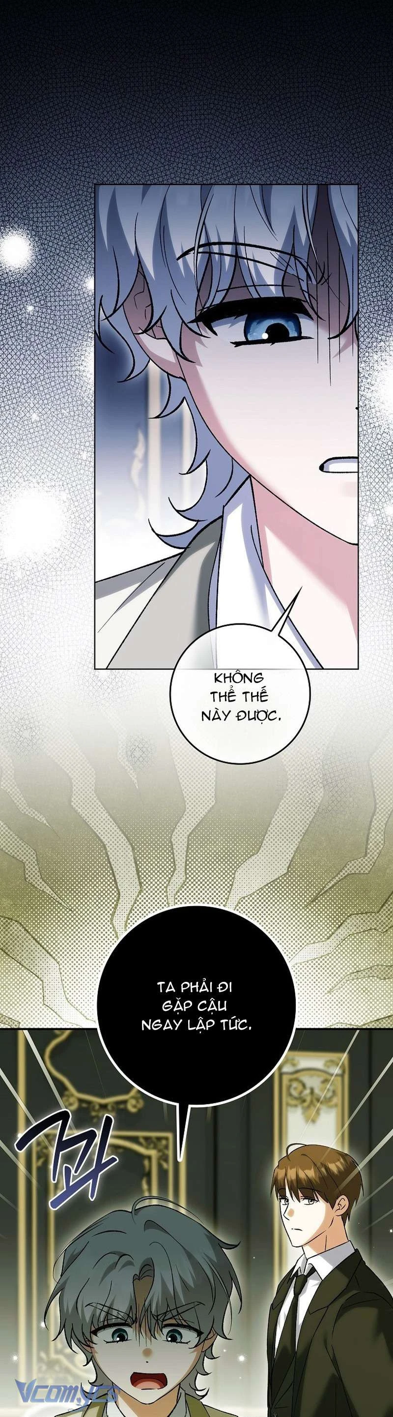 Công Chúa Bạch Hổ Không Có Nguy Hiểm Nha! Chapter  32 - 7