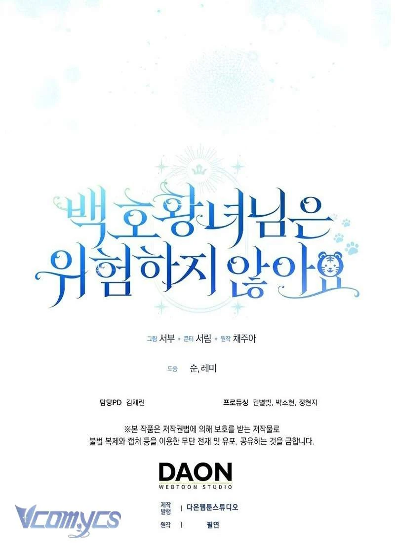 Công Chúa Bạch Hổ Không Có Nguy Hiểm Nha! Chapter  32 - 69