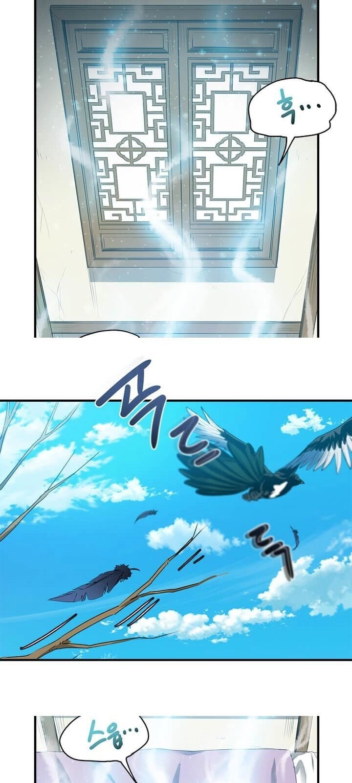 Đạo Sĩ Giang Hồ Chapter 2 - 41