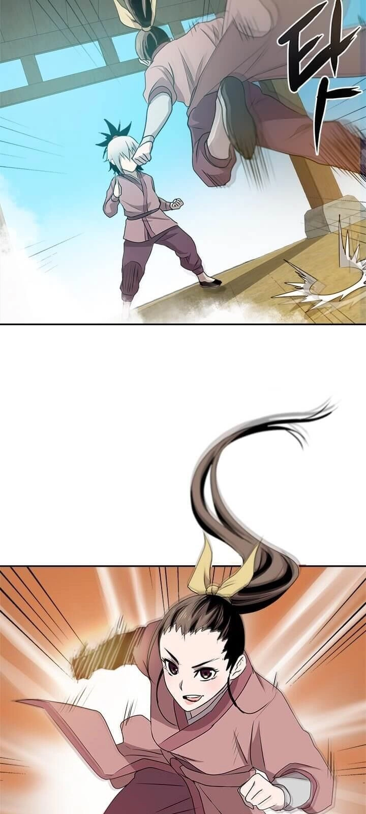 Đạo Sĩ Giang Hồ Chapter 4 - 23