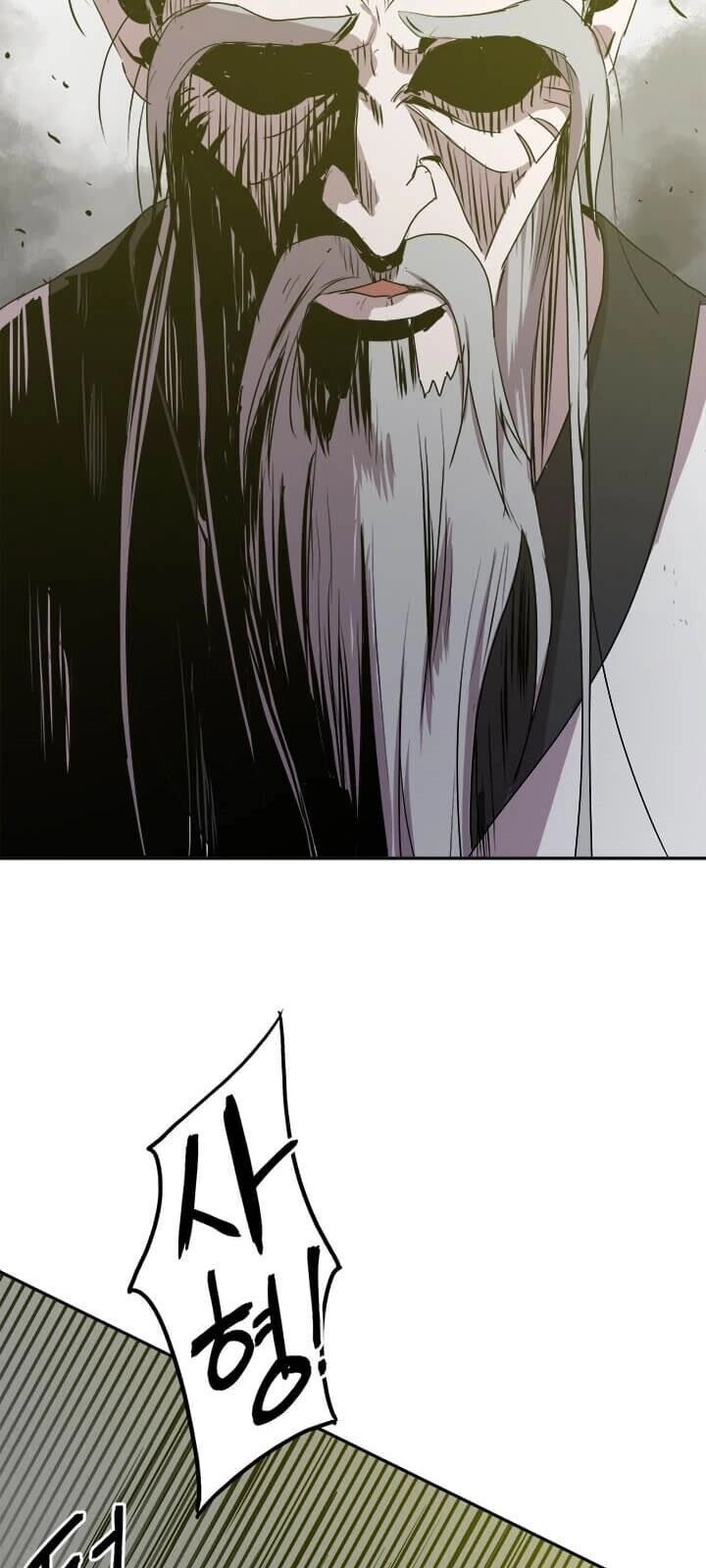 Đạo Sĩ Giang Hồ Chapter 6 - 66