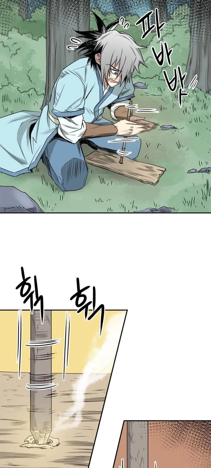 Đạo Sĩ Giang Hồ Chapter 10 - 9