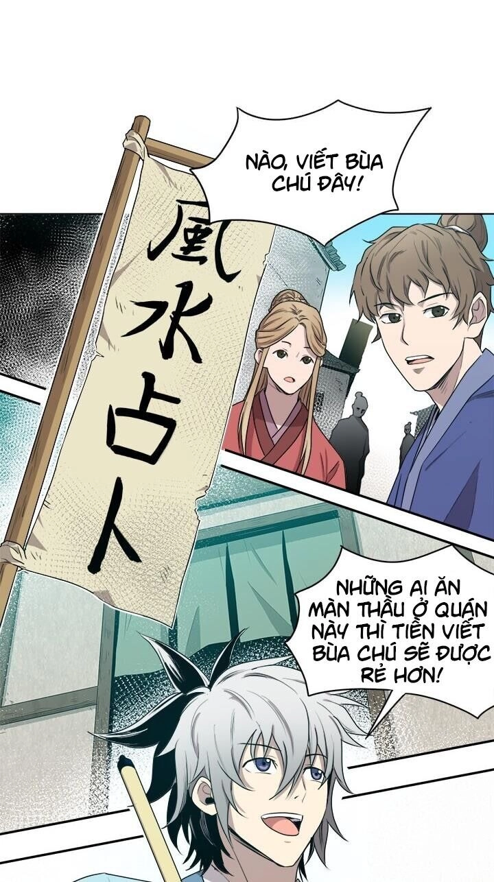 Đạo Sĩ Giang Hồ Chapter 11 - 17