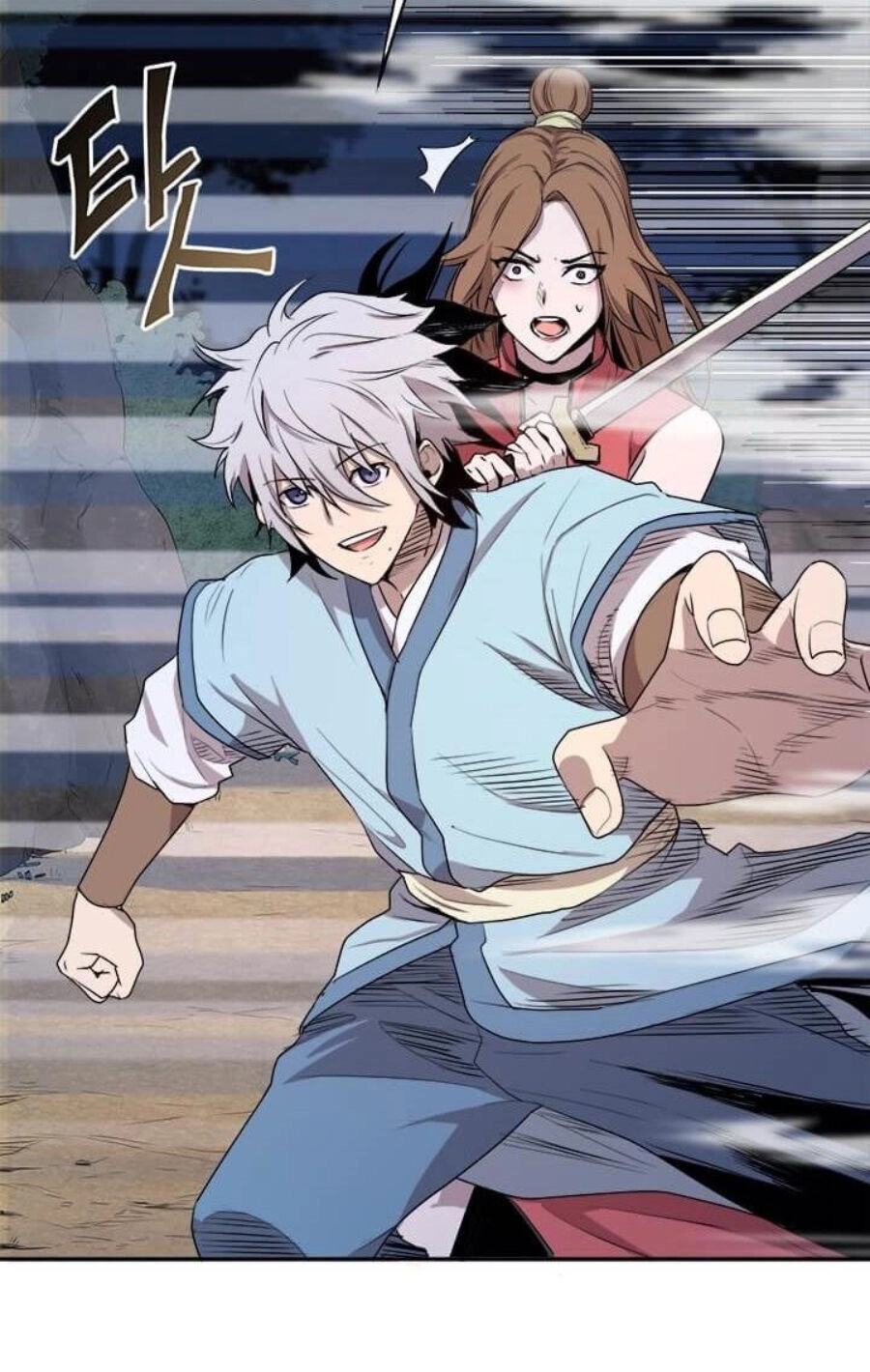 Đạo Sĩ Giang Hồ Chapter 12 - 9