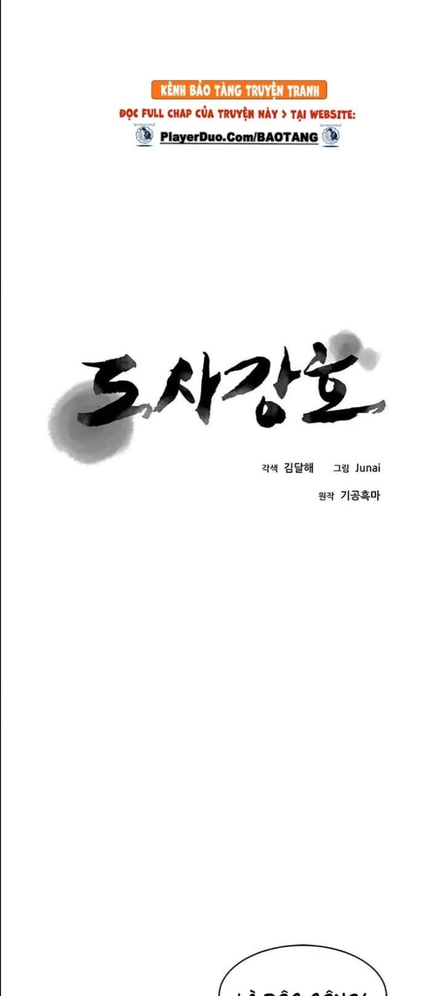 Đạo Sĩ Giang Hồ Chapter 13 - 5