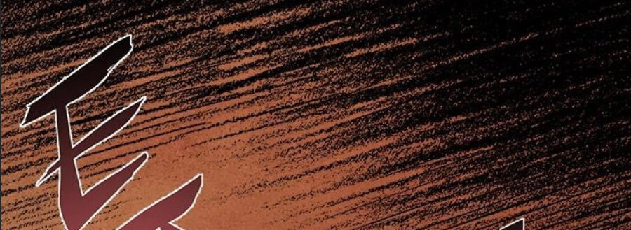 Đạo Sĩ Giang Hồ Chapter 13 - 16