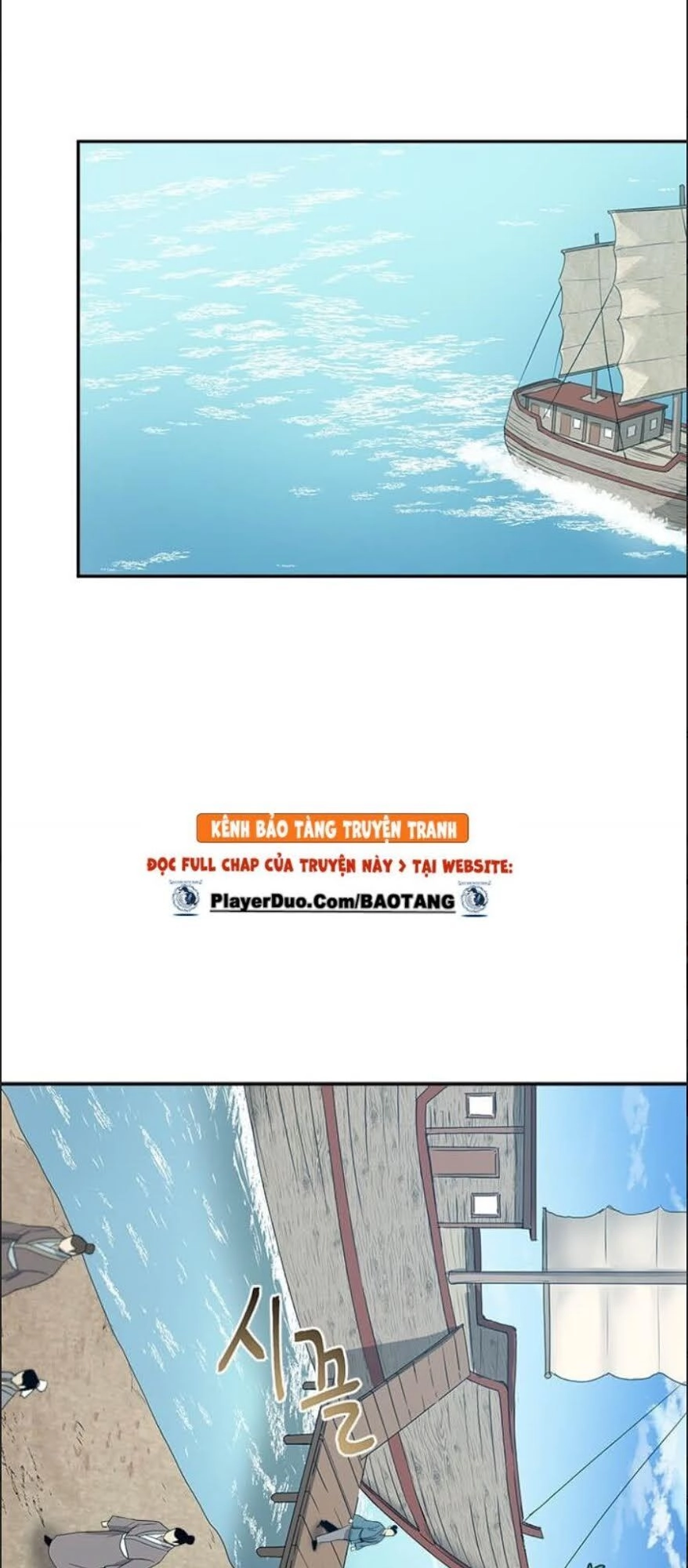 Đạo Sĩ Giang Hồ Chapter 14 - 15