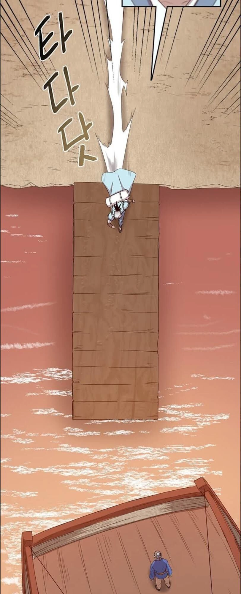 Đạo Sĩ Giang Hồ Chapter 14 - 25