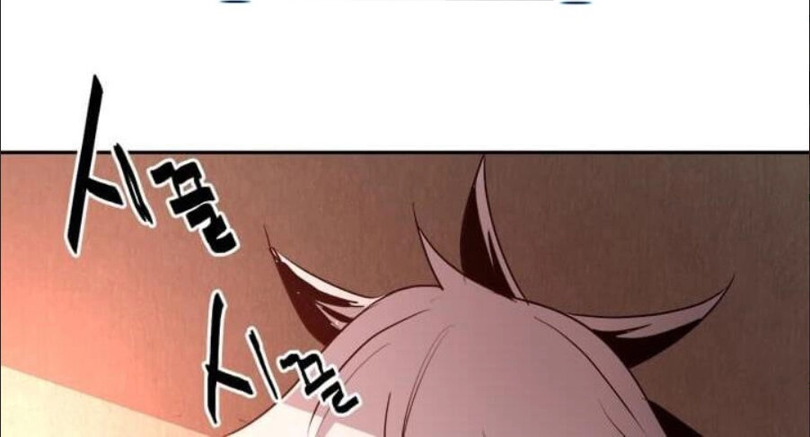 Đạo Sĩ Giang Hồ Chapter 14 - 43