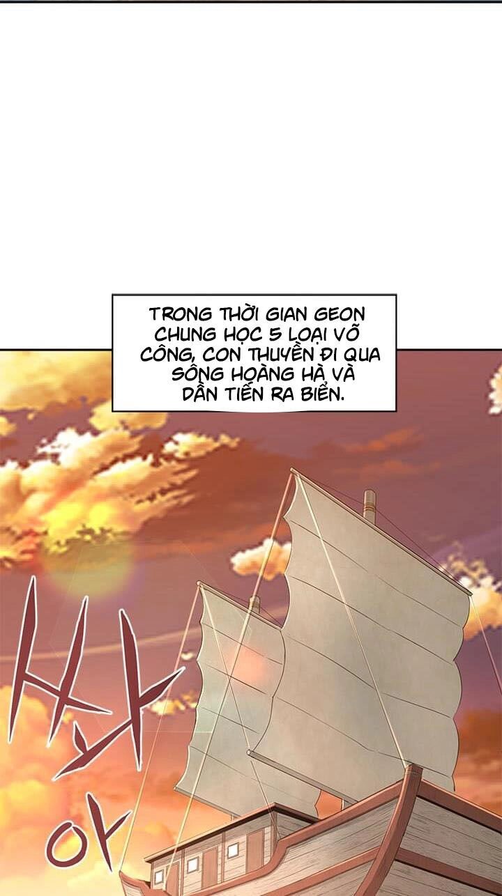 Đạo Sĩ Giang Hồ Chapter 19 - 12