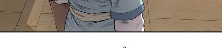 Đạo Sĩ Giang Hồ Chapter 22 - 18