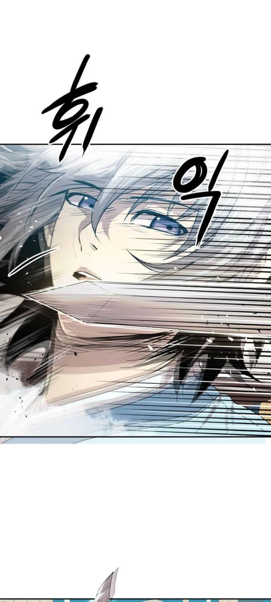 Đạo Sĩ Giang Hồ Chapter 22 - 22