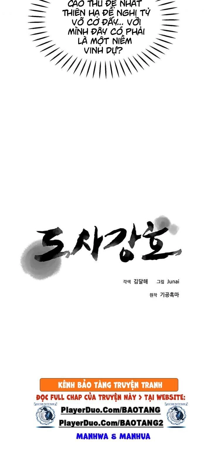 Đạo Sĩ Giang Hồ Chapter 23 - 10