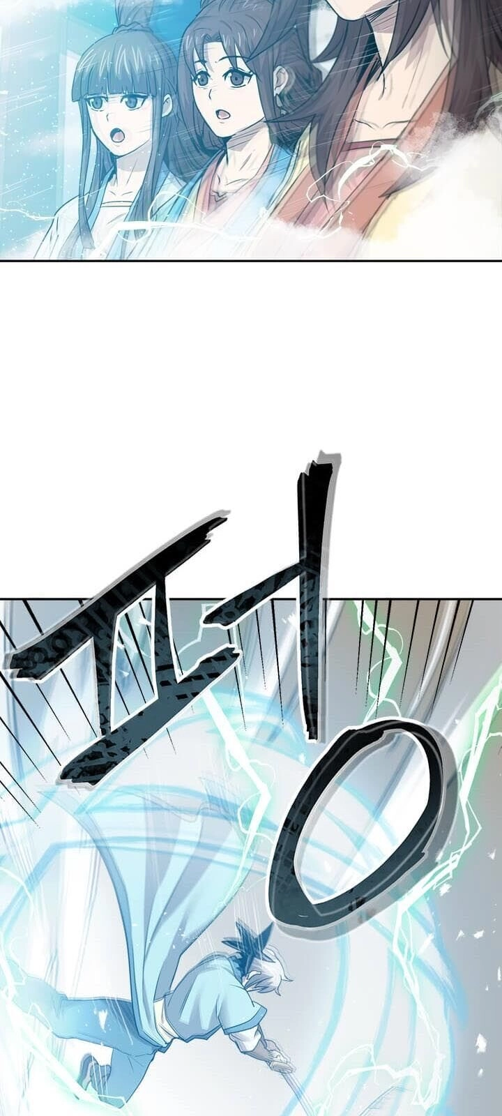 Đạo Sĩ Giang Hồ Chapter 23 - 21