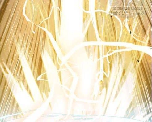 Đạo Sĩ Giang Hồ Chapter 25 - 14