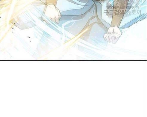 Đạo Sĩ Giang Hồ Chapter 25 - 18