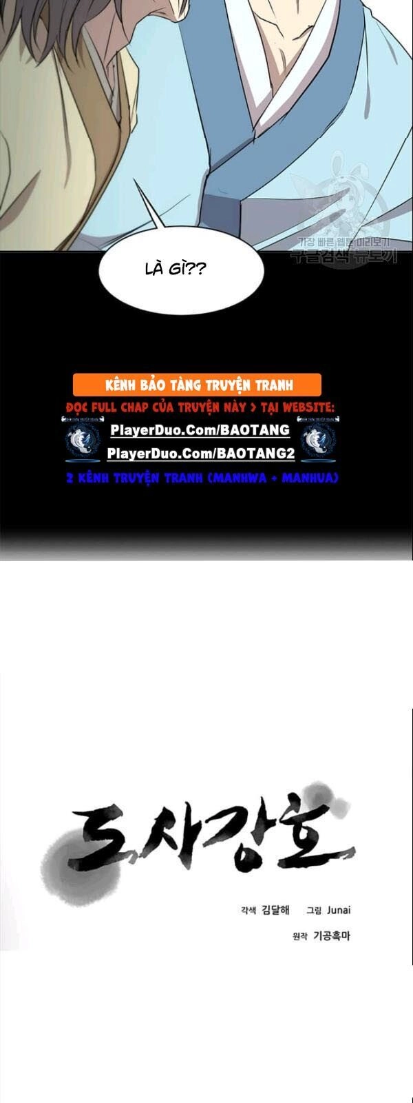 Đạo Sĩ Giang Hồ Chapter 26 - 10