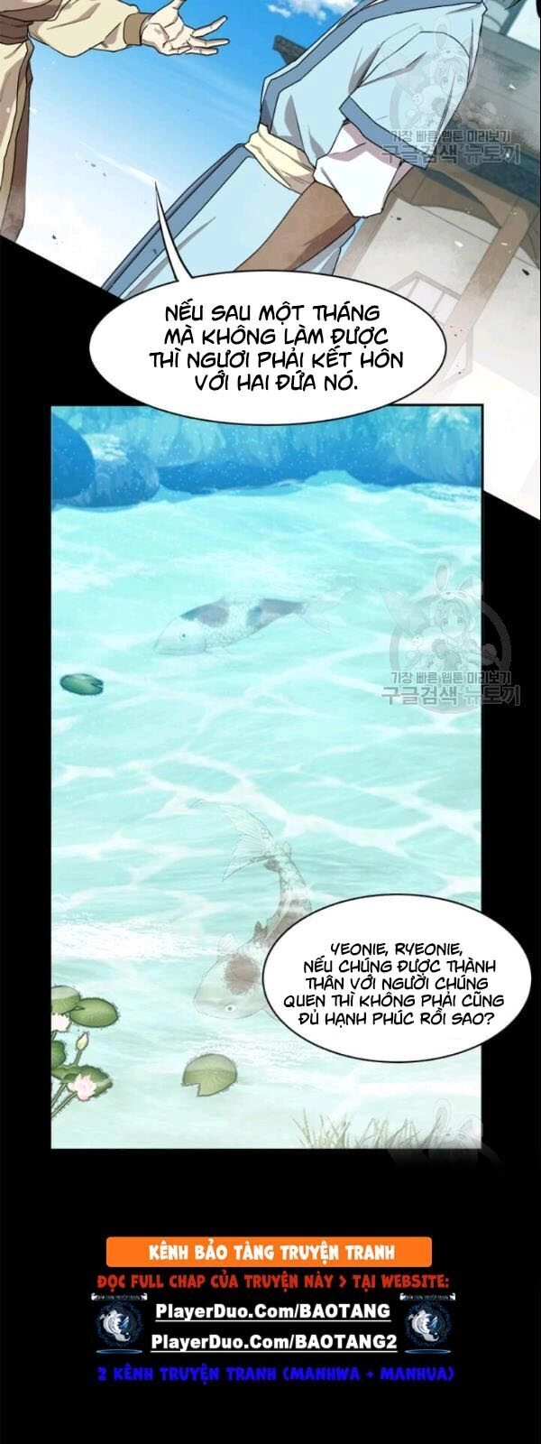 Đạo Sĩ Giang Hồ Chapter 26 - 24