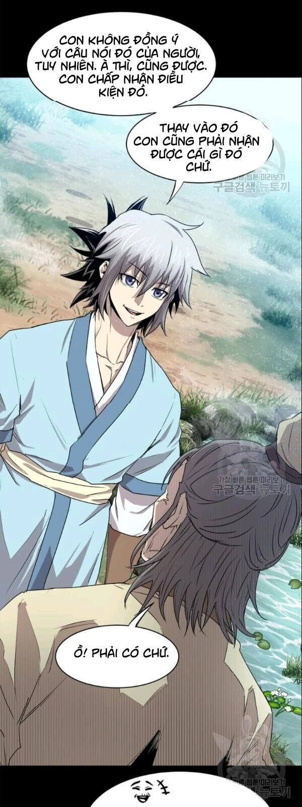 Đạo Sĩ Giang Hồ Chapter 26 - 25