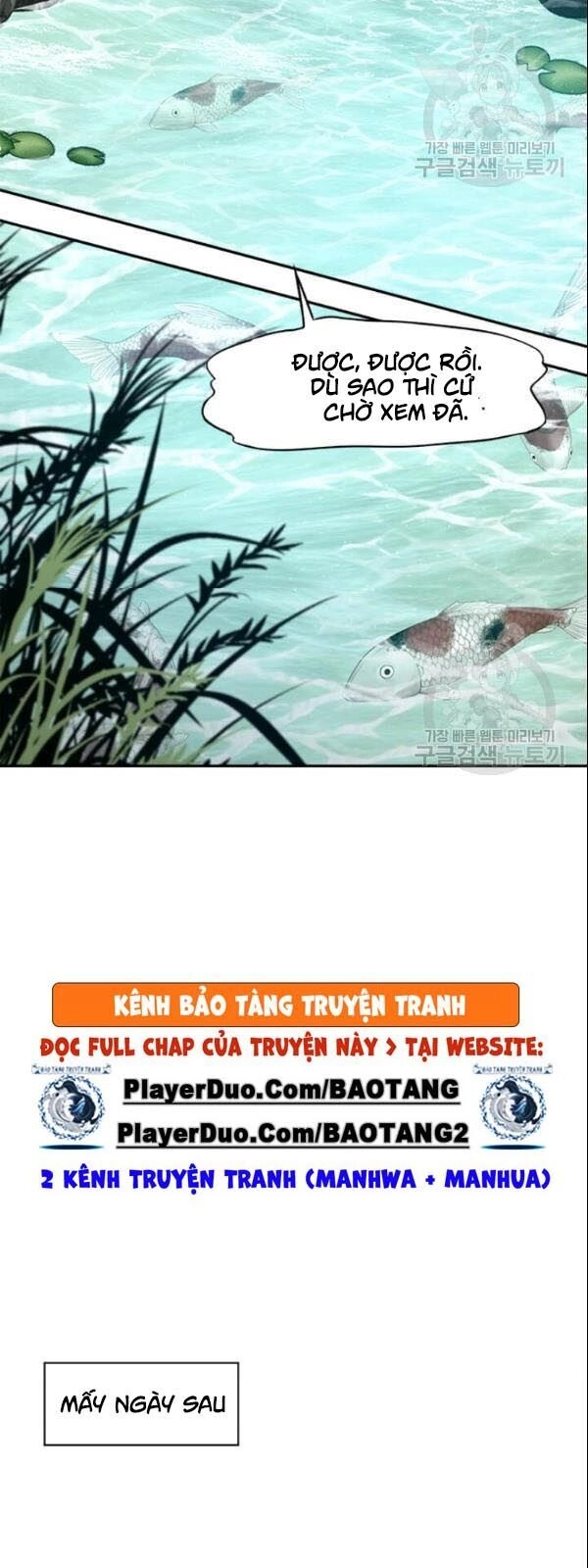 Đạo Sĩ Giang Hồ Chapter 26 - 39