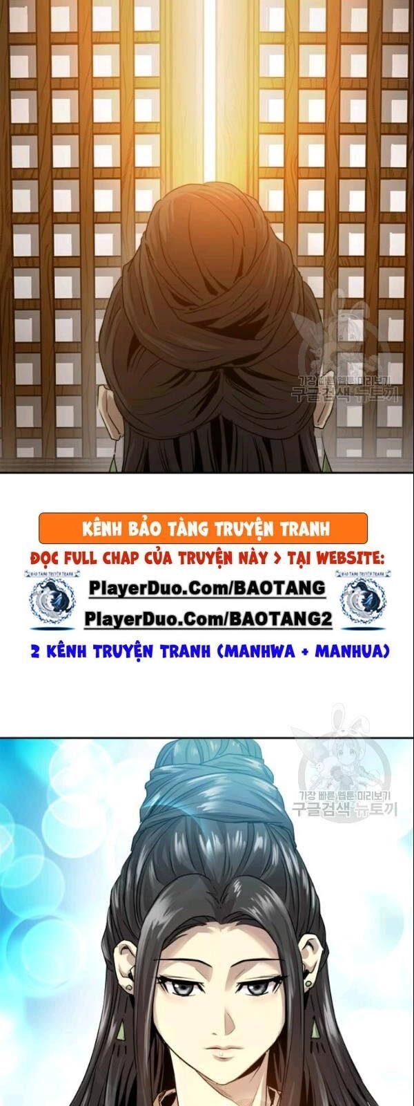 Đạo Sĩ Giang Hồ Chapter 26 - 61