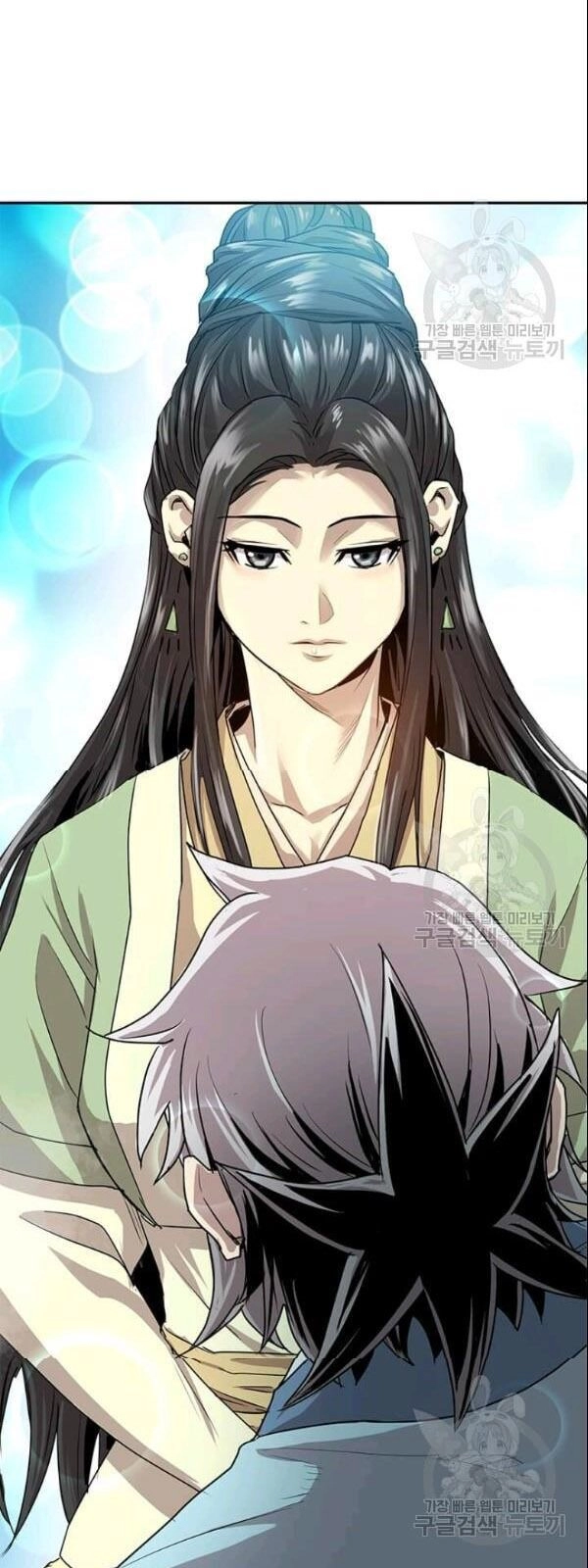 Đạo Sĩ Giang Hồ Chapter 27 - 4