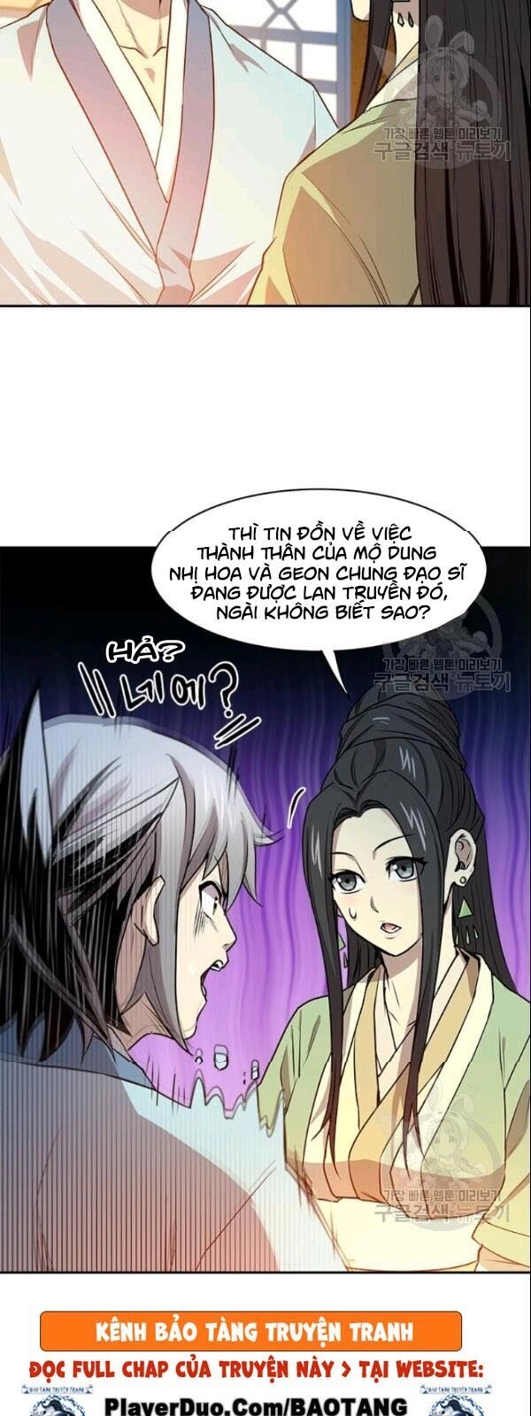 Đạo Sĩ Giang Hồ Chapter 27 - 16