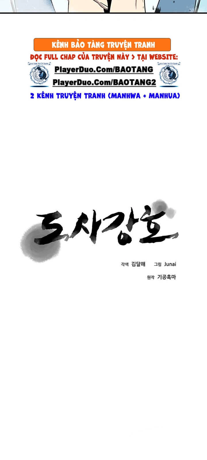 Đạo Sĩ Giang Hồ Chapter 28 - 11