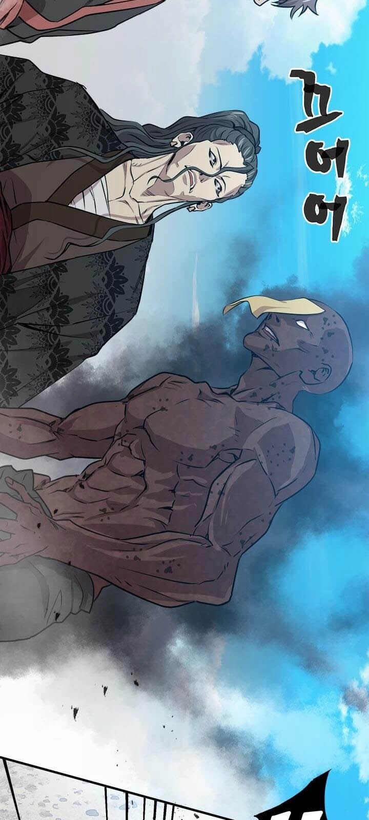 Đạo Sĩ Giang Hồ Chapter 28 - 61