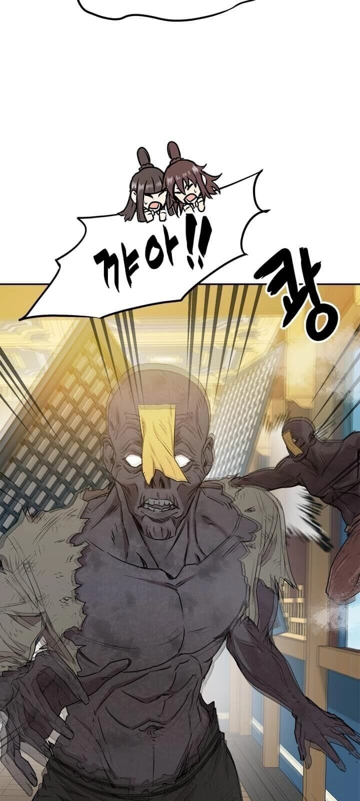 Đạo Sĩ Giang Hồ Chapter 29 - 19