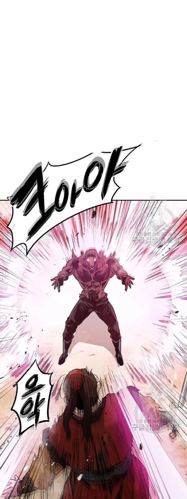 Đạo Sĩ Giang Hồ Chapter 30 - 4