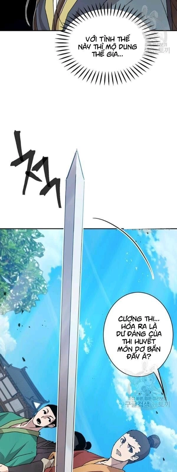 Đạo Sĩ Giang Hồ Chapter 30 - 7