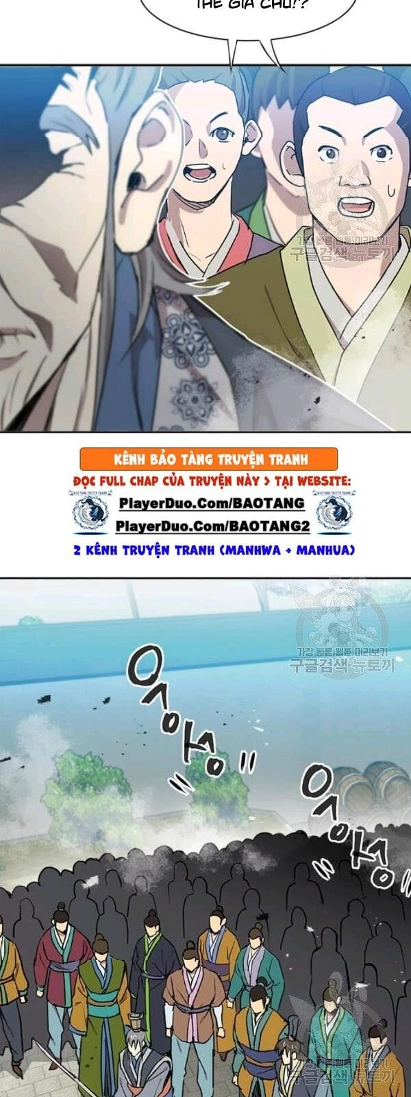 Đạo Sĩ Giang Hồ Chapter 30 - 10