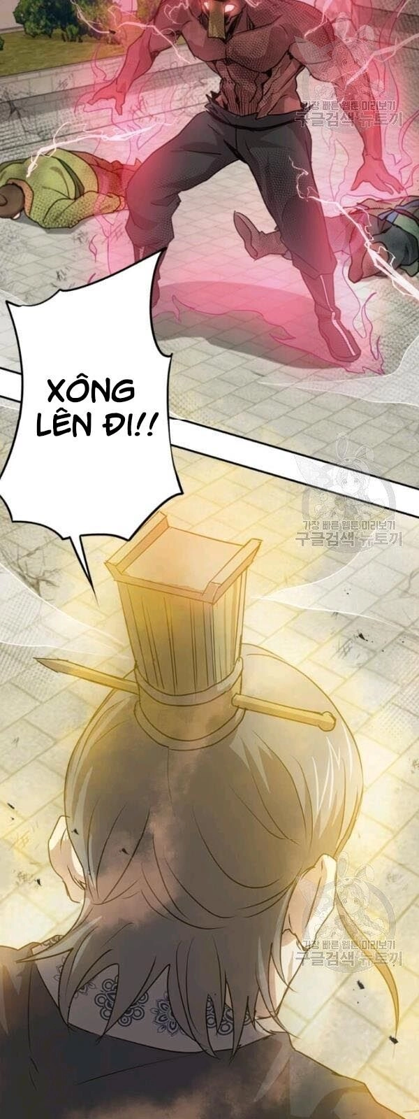 Đạo Sĩ Giang Hồ Chapter 30 - 17