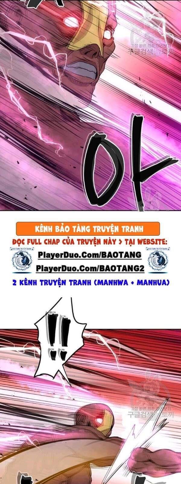 Đạo Sĩ Giang Hồ Chapter 30 - 22